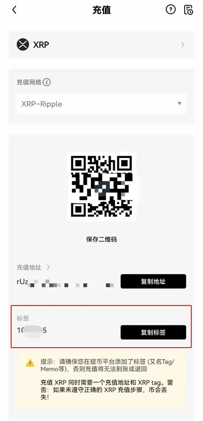 ouyi虚拟币交易平台 okxapp下载官方版-第12张图片-欧意下载 ouyi虚拟币交易平台 okxapp下载官方版-第12张图片-欧意下载
