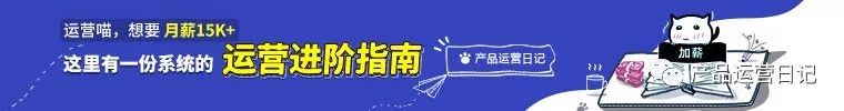 从零开始学开公司pdf（从零开始学开公司pdf崔翰林）-第3张图片-欧意下载