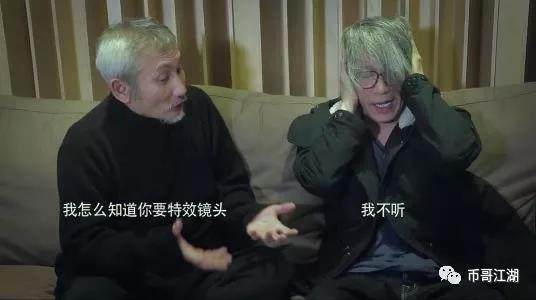 埋伏好时机？价值币、空气币、传销币之间的转换-第2张图片-欧易下载