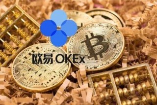 欧意ok国际版下载 欧意国际版最新手机下载