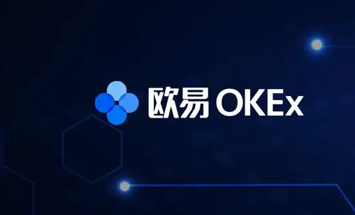 SNX币最新价格  SNX币今日价格走势 SNX币价格最新分析-第2张图片-欧易下载