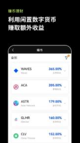 欧易数字钱包官方网站｜正版欧易数字钱包app下载-第1张图片-欧易下载