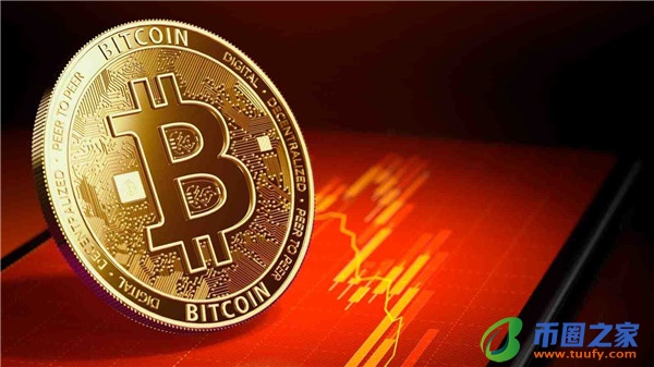 交易平台卖币(交易平台卖币要手续费吗)-第1张图片-欧易下载