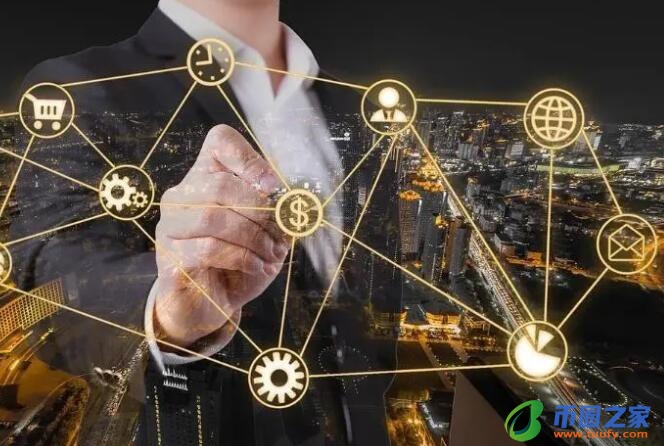 10级工伤赔偿(七级工伤赔偿标准）-第1张图片-欧易下载