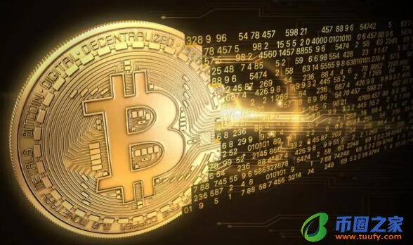 btc比特币 有几个主网币-第1张图片-欧易下载