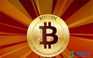 中国不允许炒比特币通知(国内炒比特币犯法不)