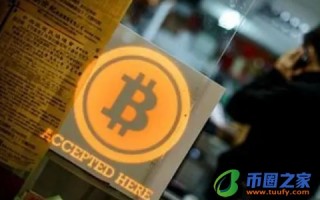 比特币第五次减半(比特币第五次减半是哪一年)