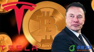 狗狗币交易查询(狗狗币交易行情)