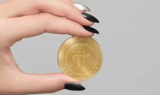 Pi币2023能成功吗？Pi派币成功的概率大不大？Pi币什么时候成功？-第1张图片-欧易下载