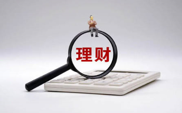 理财风险R1到R5是什么意思-第1张图片-欧易下载