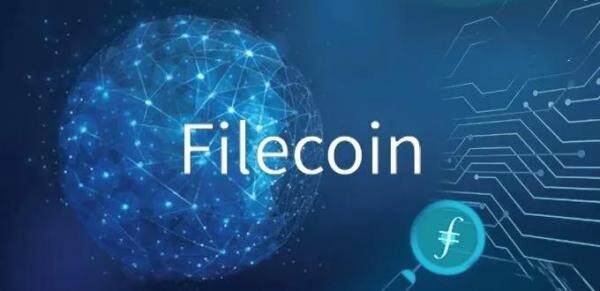 fil币未来价格走势 fil币未来价格预估最新消息-第1张图片-欧易下载