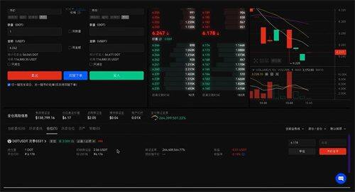 欧意交易平台app官方下载 欧意v6.1.42最新版app安装包-第2张图片-欧易下载