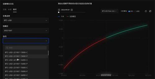 欧意交易平台app官方下载 欧意v6.1.42最新版app安装包-第3张图片-欧易下载