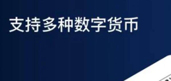 欧意交易平台app官网下载V6.1.32_Ouyi交易平台ok软件最新版2022-第2张图片-欧易下载