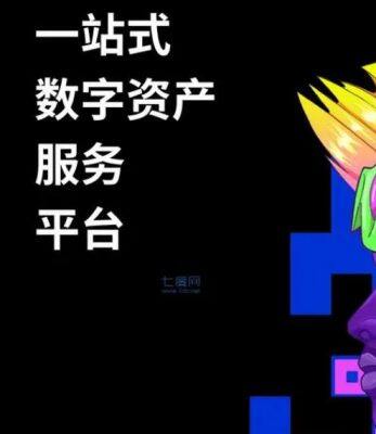 欧意交易平台app官网下载V6.1.32_Ouyi交易平台ok软件最新版2022-第3张图片-欧易下载