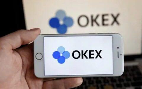 o下载官方app 易欧官方正版APP最新更新-第1张图片-欧易下载