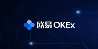 欧意下载官方app下载6.20-ok欧意客户端下载