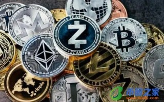 数字货币的图片(数字货币的图片怎么设计的)