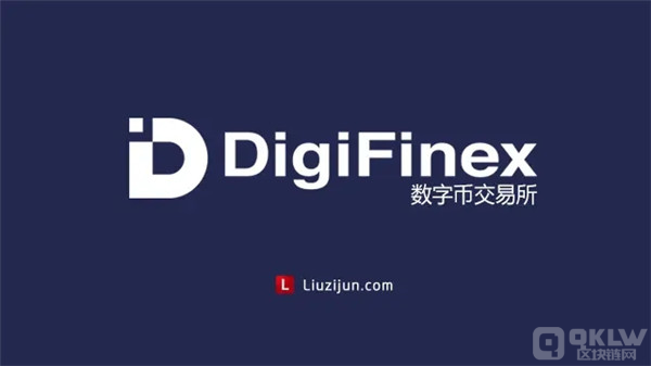 USDT交易平台有哪些？泰达币USDT交易平台推荐-第3张图片-欧易下载