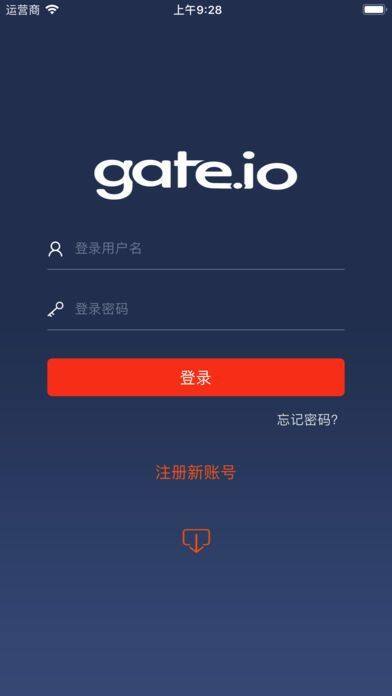 gatio交易平台下载-gatio交易平台安卓版下载v6.0.18-第1张图片-欧易下载