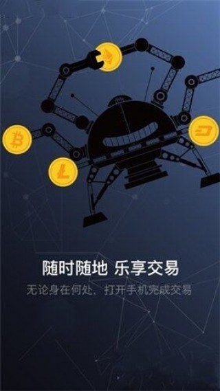 gatioapp下载-gatio安卓版最新下载v6.0.18