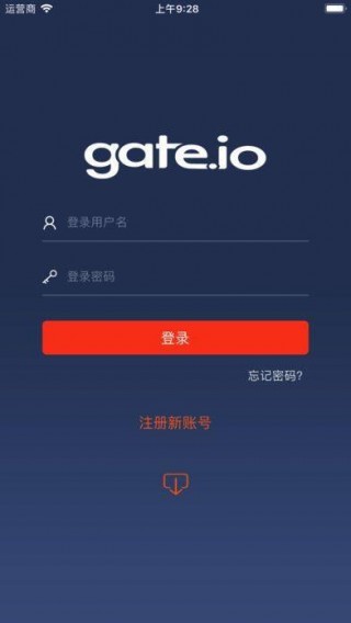 gatio交易平台下载-gatio交易平台安卓版下载v6.0.18