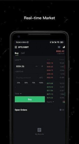 虎符钱包app下载-虎符钱包app安卓版下载v1.0.0