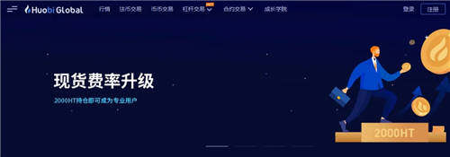 2022十大优质比特币平台盘点 – 最新消息-第3张图片-欧易下载