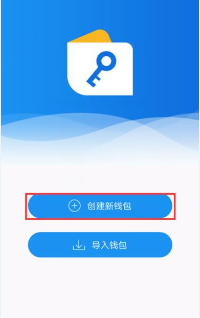 atokn钱包安全吗（ATokn钱包注册及使用教程-第1张图片-欧易下载