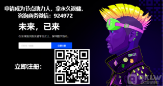 Dog币价格今日行情_dog狗狗币最新价格消息