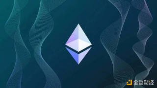 以太坊转POS之后将面临哪些共识层面的攻击