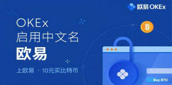 芝麻开门2022官方介绍下载：芝麻开门app软件功能特色-第1张图片-欧易下载
