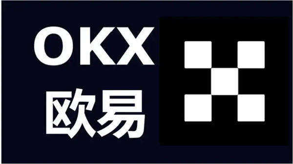 ok交易平台app下载 ok交易平台app(v6.7.0)-第2张图片-欧易下载