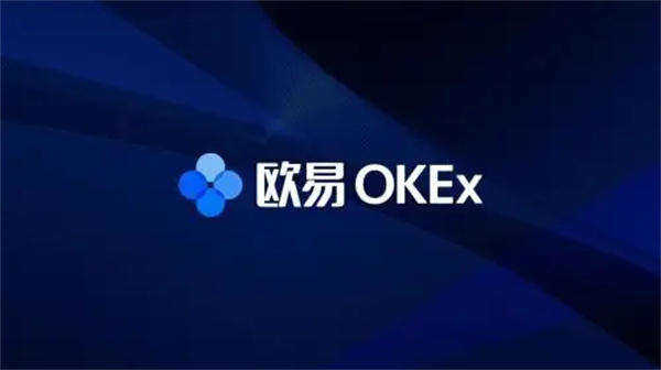 欧意交易平台最新app下载 欧意v6.7.0最新版软件-第1张图片-欧易下载