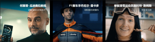 易欧okey官网地址(v6.6.7)|易欧软件官方下载链接-第5张图片-欧易下载