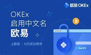 比特币钱包管理_比特币钱包最新版下载