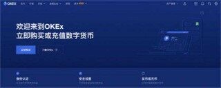 binancb交易平台官网下载 最新binancb 交易平台官方版