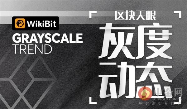 百币网钱包（比特币冷钱包手机）-第2张图片-欧易下载