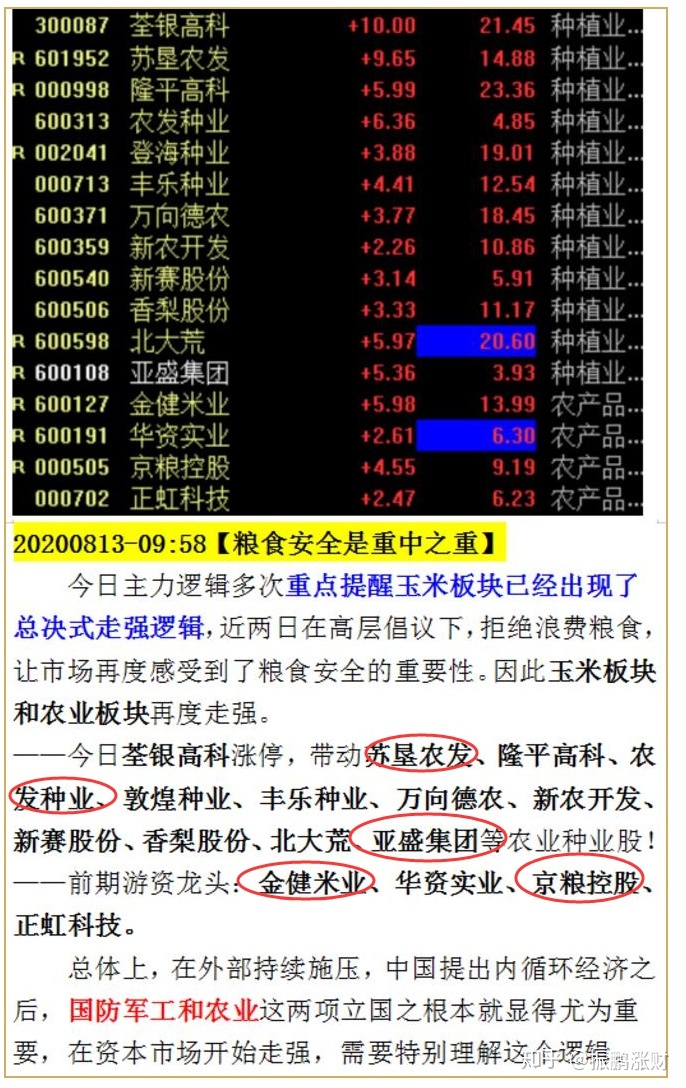 mc钱包（好比特币钱包官网）-第4张图片-欧易下载