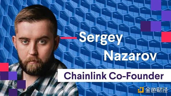 加密大佬系列：Chainlink创始人Srgy Nazarov的创业故事-第2张图片-欧易下载