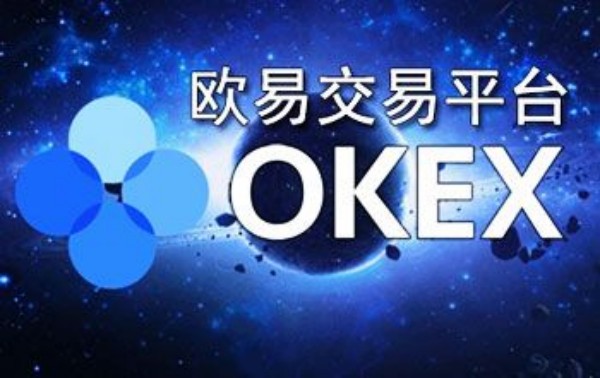 usdt钱包中文版下载 usdt钱包官方下载-第1张图片-欧易下载