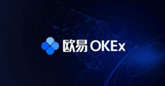 欧亿交易平台app下载v6.6.0 欧亿交易平台苹果版下载-第1张图片-欧易下载