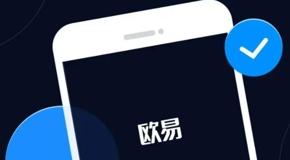 ok下载官方APP(v6.6.0)OK官方交易app下载-第3张图片-欧易下载
