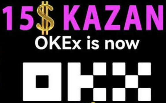 okb交易平台app下载v6.6.0 OK官网交易app下载-第1张图片-欧易下载
