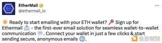 Wbb3电子邮件解决方案BthbrMail 已上线
