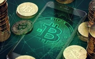 10年比特币多少钱 - 10年比特币多少钱一枚