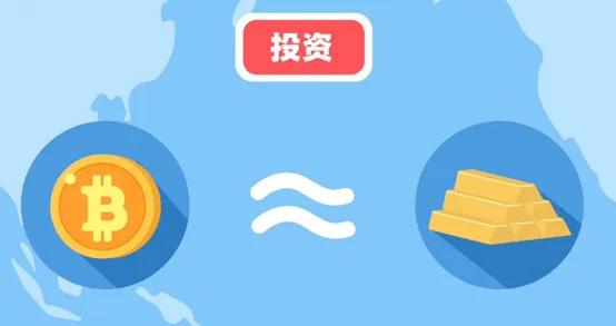 kyc身份认证 - cryptopunk-第2张图片-欧易下载