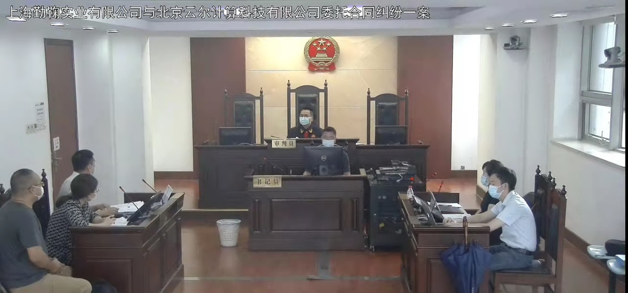 ldo是什么 - nus是什么-第1张图片-欧易下载