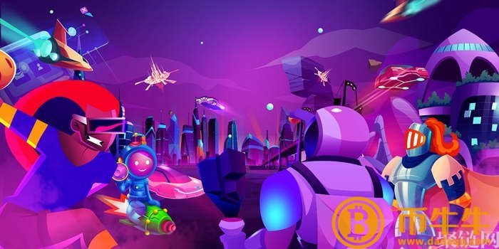 元宇宙区块链游戏有哪些？盘点元宇宙区块链游戏-第2张图片-欧易下载