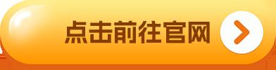 主流数字货币排名前三十名 数字货币前十名排行-第1张图片-欧易下载